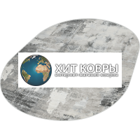 Турецкий ковер Amatis 36506 Серый овал